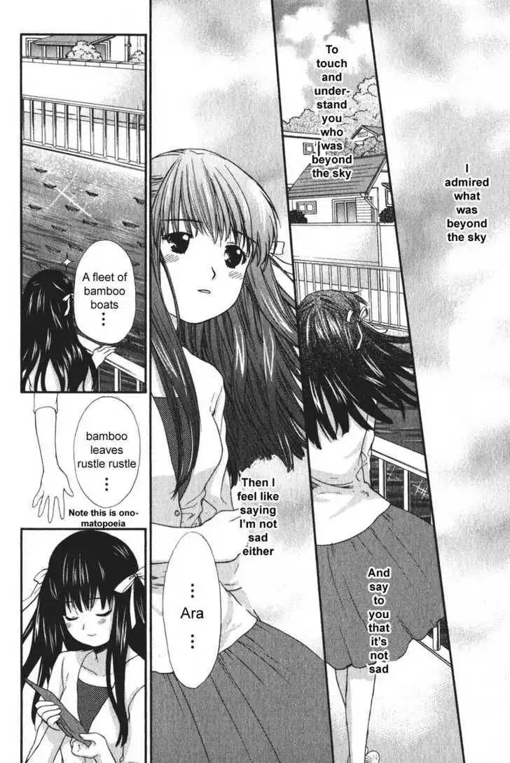 Air (KATSURA Yukimaru) Chapter 15.5 15